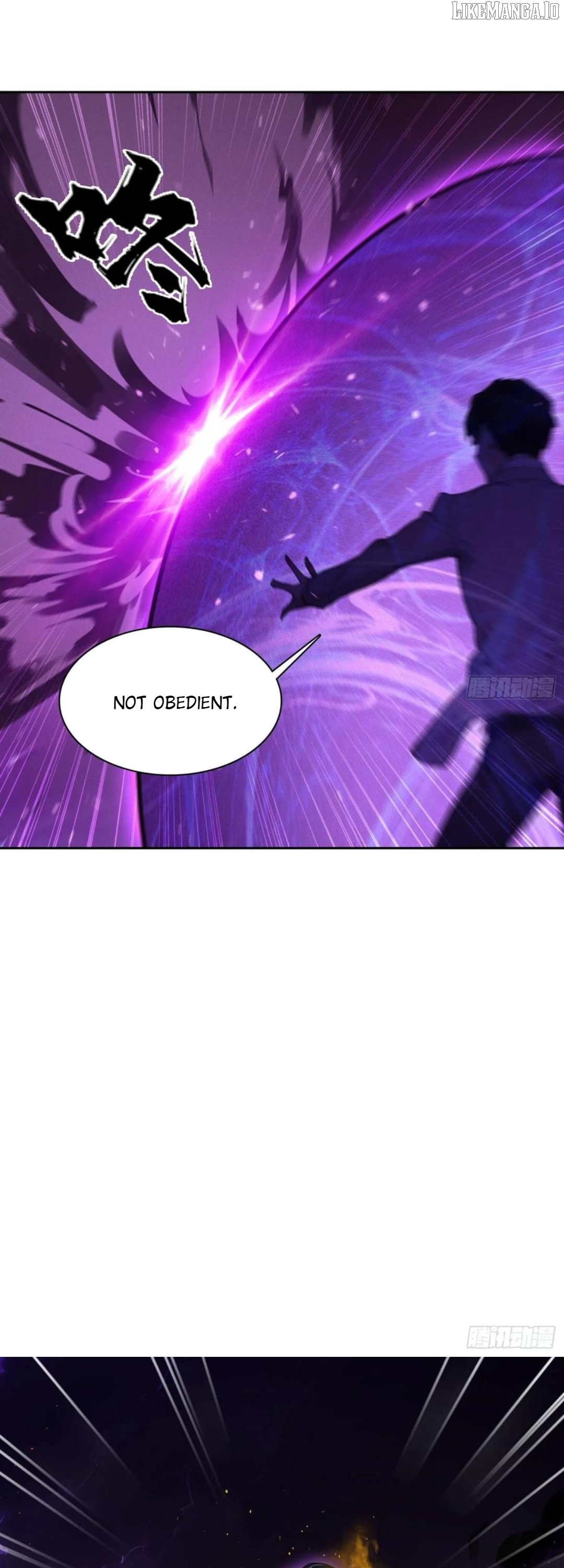 I became a white impermanence Chapter 29 - page 25